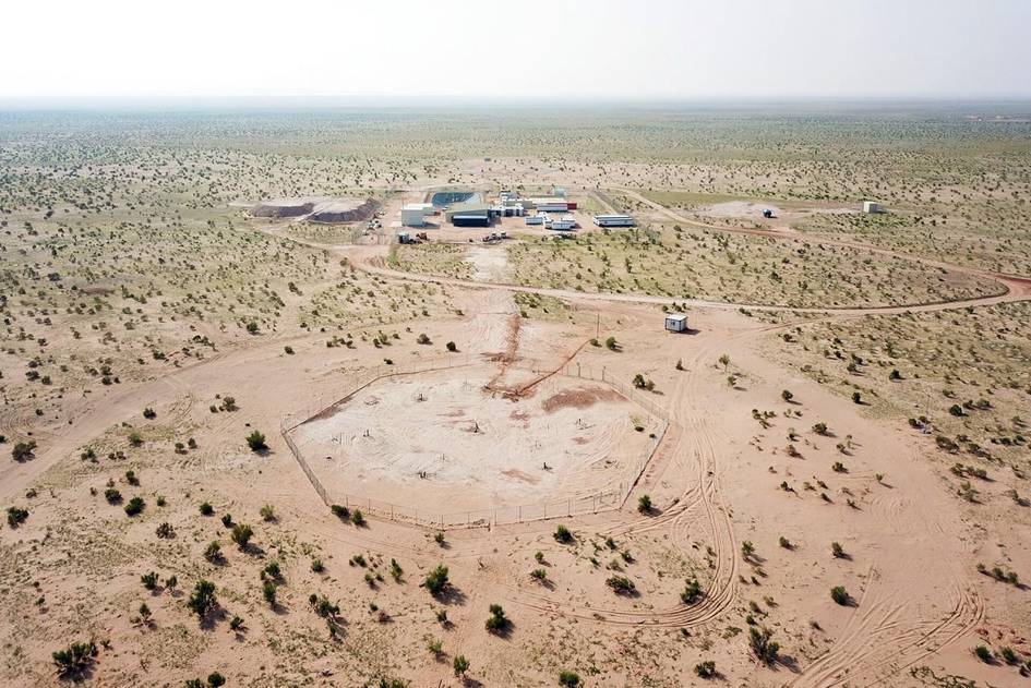 Ўзбекистон Мўғулистонда истиқболли уран конларини қидиришда иштирок этади